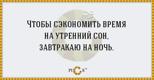 badmoodcards17
