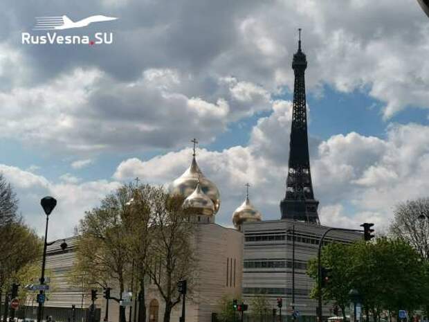На сайте парижского университета разместили антиукраинский лозунг | Русская весна