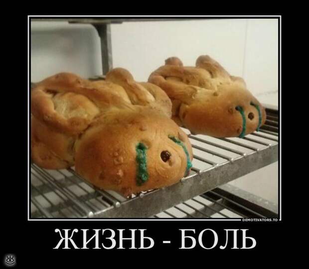 Поставь себе литьё! 24