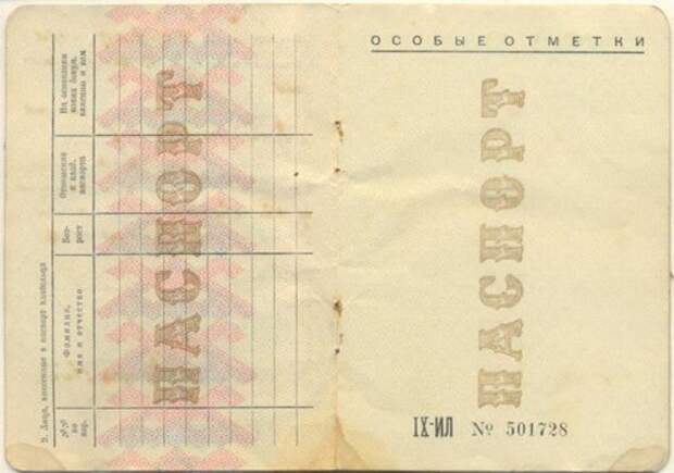 clip_image019