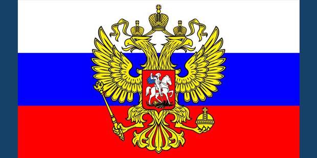 Русским нужна империя, а не национальное государство «россиян»