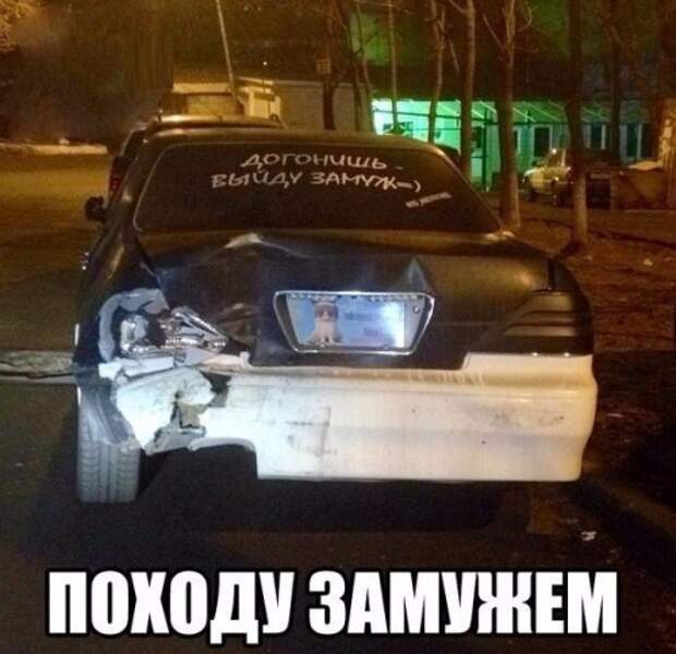 Смешные картинки на автотематику (30 шт)
