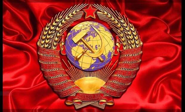 Чем дольше я живу в современной России, тем большим оазисом представляется мне Советский Союз, моя Родина!-15