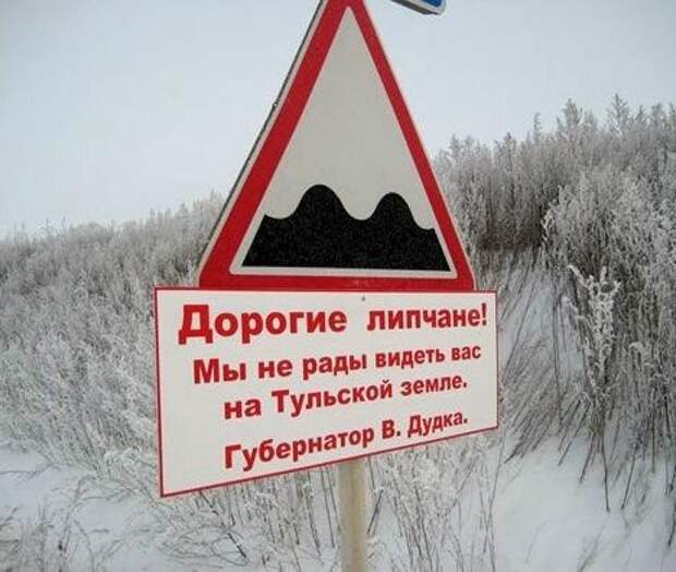 Приколы от автолюбителей. Здорово!