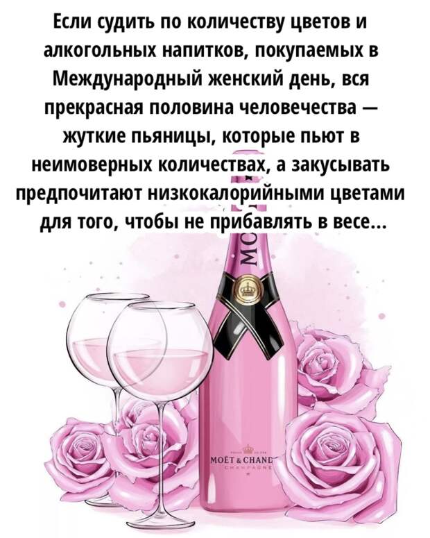 Картинку сделала сама