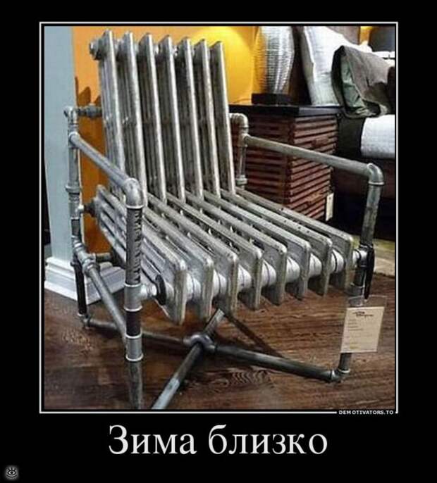 Не забывай включить мозг! 28