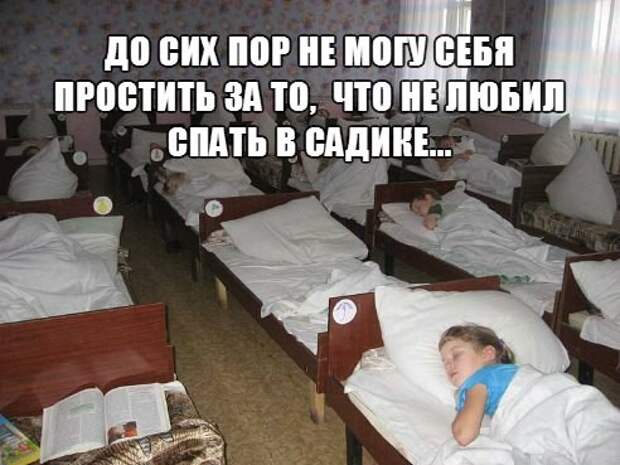 Смешные картинки с надписями прикол, юмор