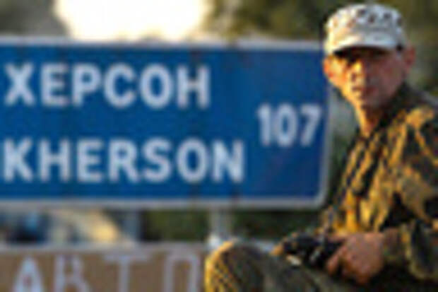 Sept. 20, 2015 - Ukraine - Chairman of the Mejlis of the Crimean Tatar people Refat Chubarov initiated the transport blockade of the administrative border of the Kherson region and the Crimea from noon September 20 with the aim to cut off supplies of food and other products from the mainland to the annexed territory. Strategic goal: the returning of the Crimea under the control of the Ukrainian authorities. Mr. Chubarov does not rule out that after the ''food blockade'' of the annexed Crimea, the Crimean Tatars will seek an end to the supply of electricity to the peninsula