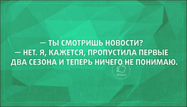 Подборка «Аткрыток»