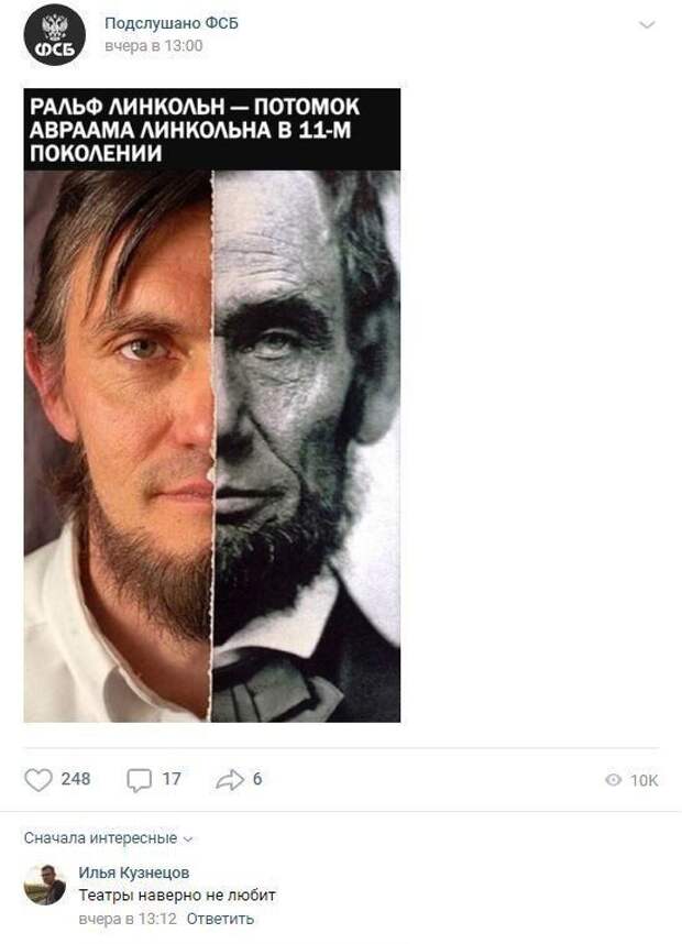 setyah-socialnyh-postam-citaty-vkontakte-vkontakte-smeshnye-statusy