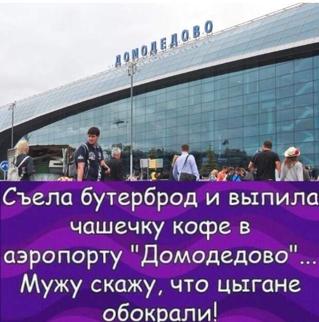 Муж, игриво: - И в кого ж это наш сынишка такой красивый?.. Муж, игриво: - И в кого ж это наш сынишка такой красивый?..