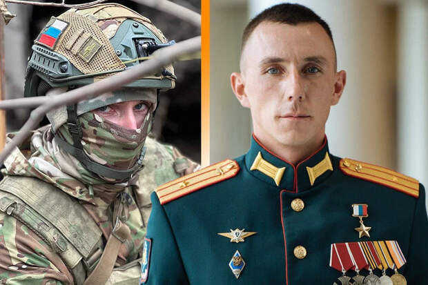 Герой России Андрей Митяшин (позывной "Ветер")
