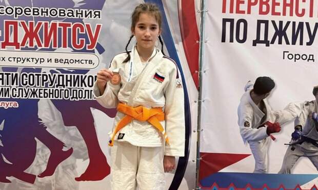 Архангельская сборная успешно выступила на первенстве России по джиу-джитсу