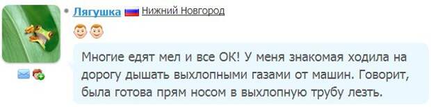 15. 15. беременность, чудики, юмор