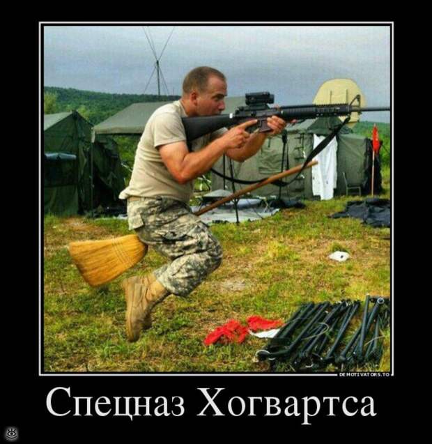 От судьбы не уйдёшь! 20