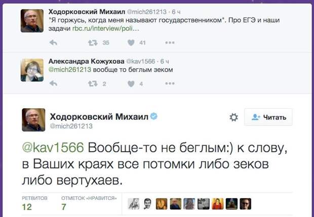 http://s01.geekpic.net/dm-Q6XBC1.jpeg