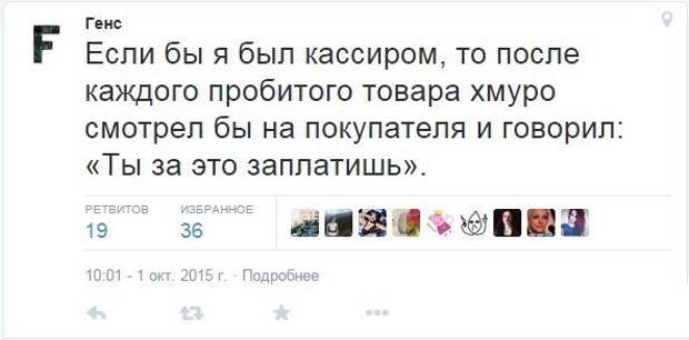 Разнообразная подборка =) Улыбок! Разнообразная подборка =) Улыбок!