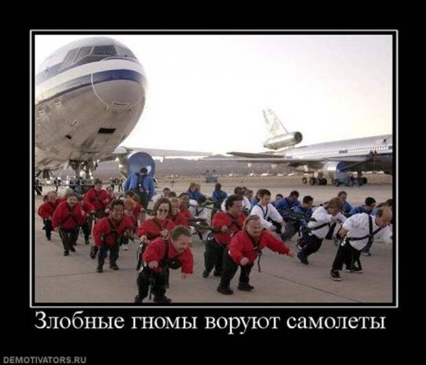 Смешные демы за неделю.