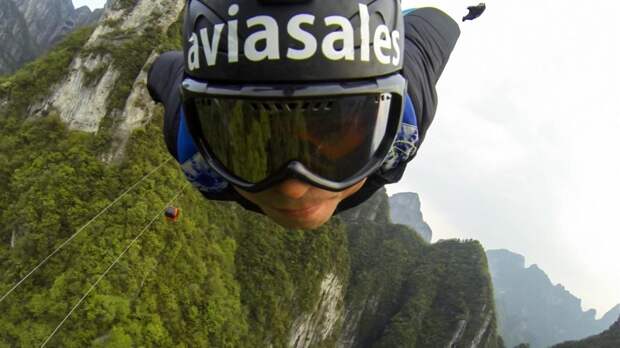 Прыжки со скал Аватара Tianmen09 Прыжки со скал Аватара