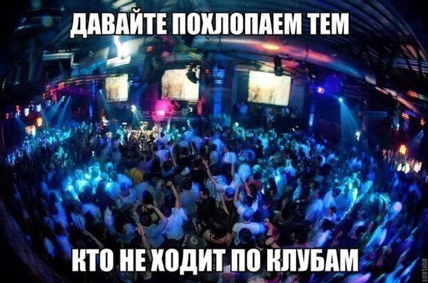 Смешные картинки с надписями прикол, юмор