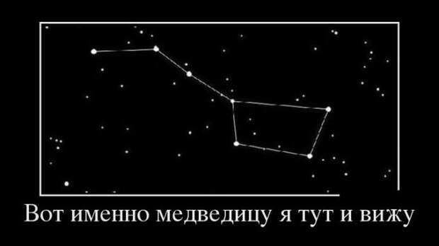 Подборка демотиваторов  демотиватор, юмор