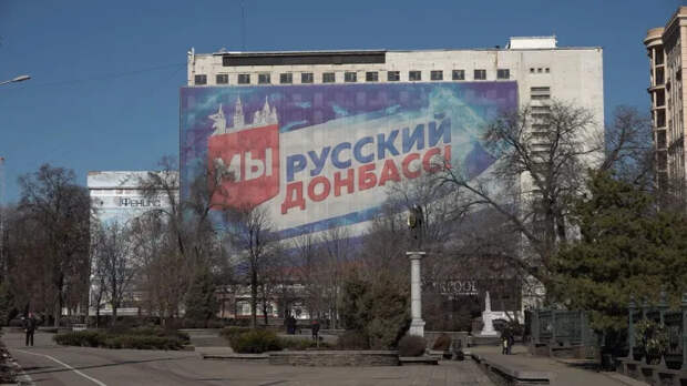 Мир за 90 дней: постпред США заявил о финале конфликта на Украине