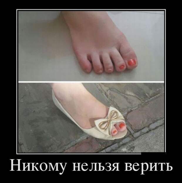 Демотиваторы демотиваторы, юмор