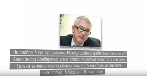 Порошенко уничтожил "всех олигархов" Порошенко уничтожил "всех олигархов"