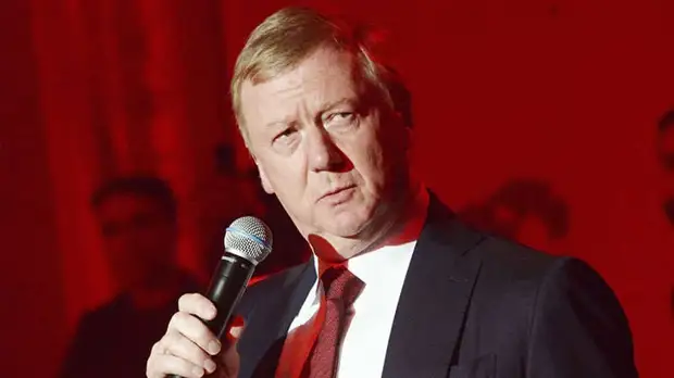 Представители Чубайса подтвердили его уход с должности спецпредставителя главы РФ