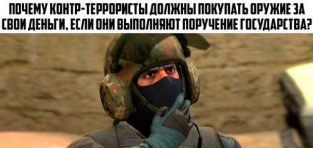 Прикольные картинки четверга (32 шт)
