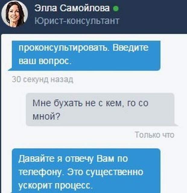 Картинки, юмор, приколы