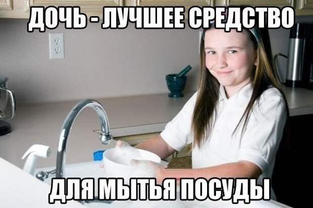 Смешные картинки с подписями катинки, прикол, юмор