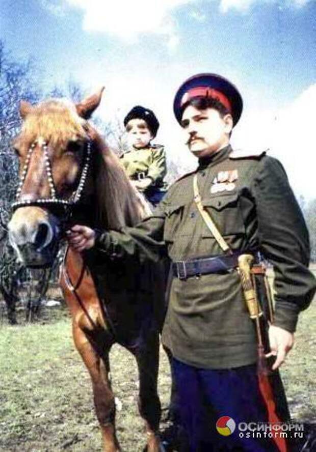 Казачья семья. Казак родился. Донской казак и казачонок на лошадях. Казак родился. Забайкальские казаки 1-го нерчинского полка.