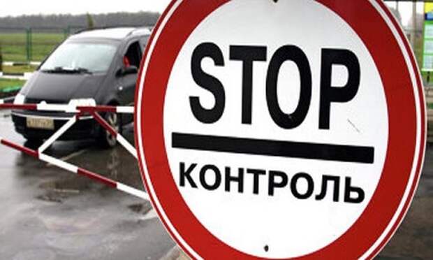 Новости Крыма