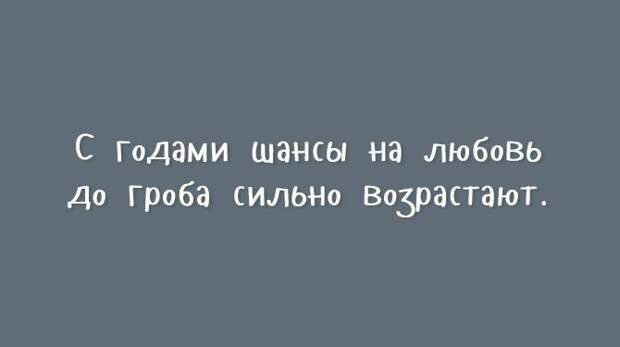 открытки с нестандартным юмором 
