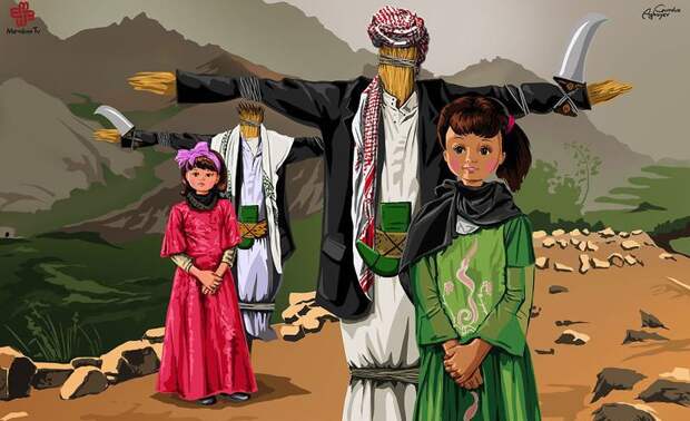 4. Девочки, которых насильно отдают замуж в Афганистане. На фото невеста Тегани (в розовом) и Гада дети, иллюстрация