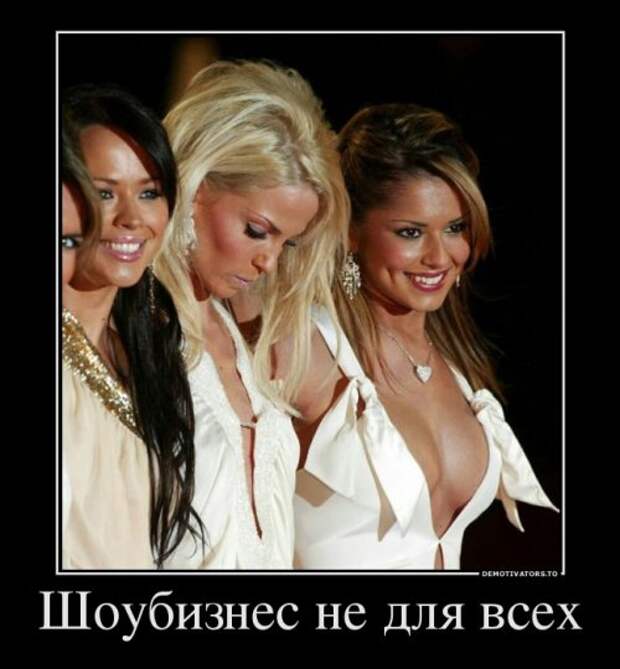 Новый сборник демотиваторов (28 шт)