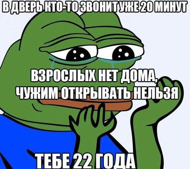 Прикольные картинки (101 фото) Прикольные картинки (101 фото)