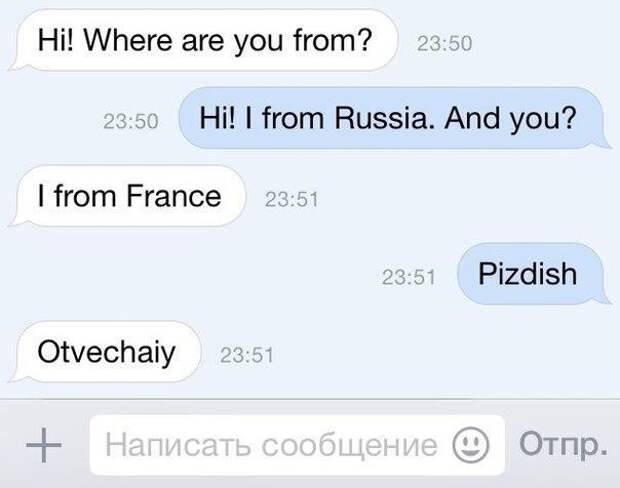 Картинки