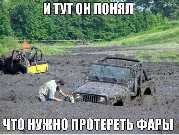 Подборка автоприколов. Часть 59 