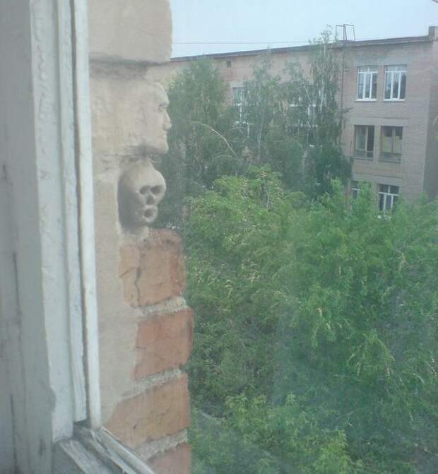 Они следят за тобой