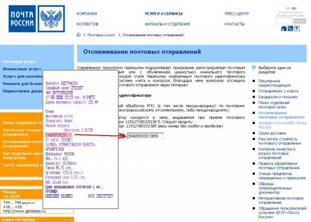 www.medrk.ru 