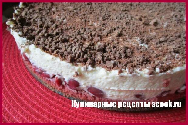 пирог наслаждение целый