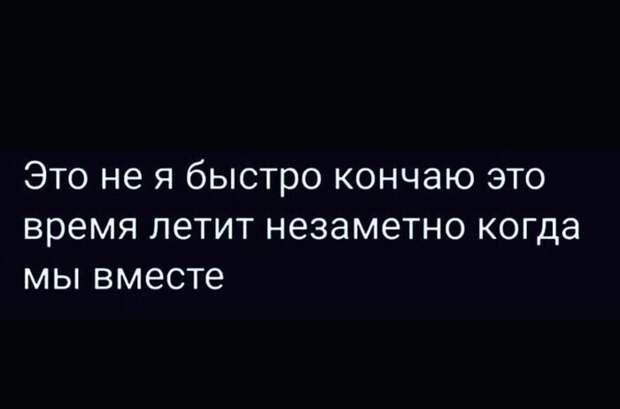 Из коллекции лучших мужских отмазок Из коллекции лучших мужских отмазок
