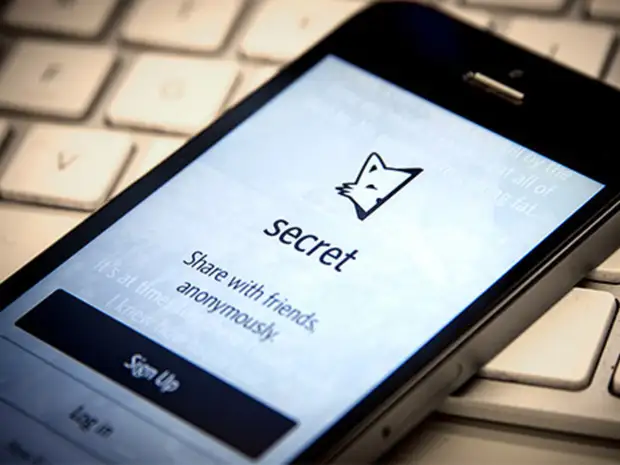 Secrets app. Приложение секрет.