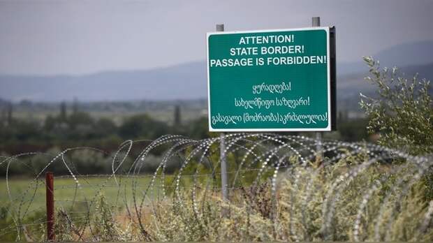 BBC: Потеряв Грузию, Запад утратит «точку опоры» в Закавказье