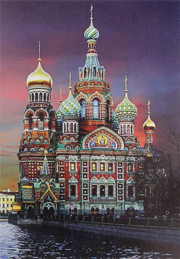 ����� �������� ����� ������