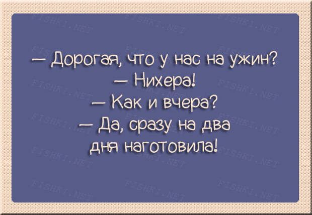 30 открыток о семейных отношениях 30 открыток о семейных отношениях открытки, семья, юмор
