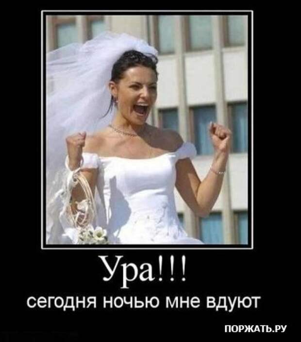 Демочки (30 фото)