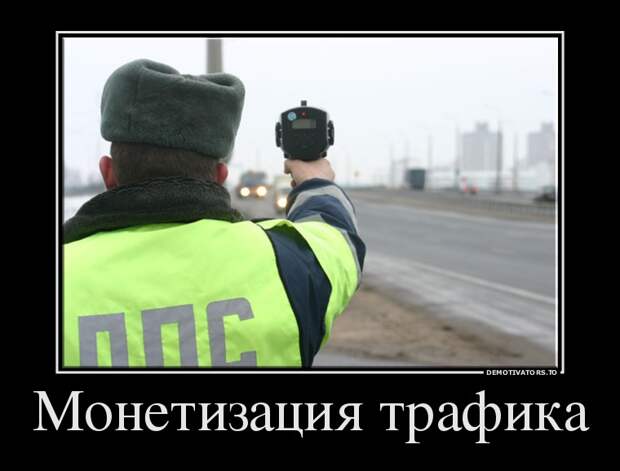 Подборка демотиваторов демотиватор, юмор